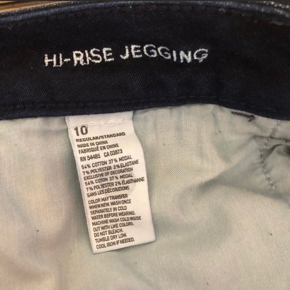 High Rise Jegging Dark Wash Raw Hem - Picture 3 of 3